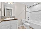 5087 River Roads Dr - Photo 33