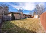 28 University Dr - Photo 13