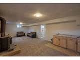 28 University Dr - Photo 8