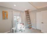 1917 Sheely Dr - Photo 25