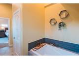 1917 Sheely Dr - Photo 29