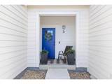 2110 Setting Sun Dr - Photo 2