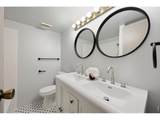 1705 Heatheridge Rd - Photo 19
