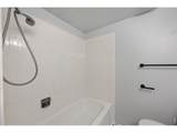 1705 Heatheridge Rd - Photo 20