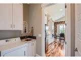 5279 Long Dr - Photo 21