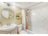 3840 Broadway St - Photo 24