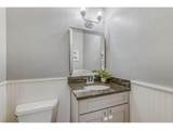 3840 Broadway St - Photo 5