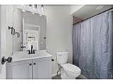 16559 Marion St - Photo 17
