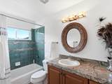 600 Laramie Blvd - Photo 23