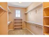 527 Deerwood Dr - Photo 20