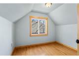 240 Main St - Photo 32
