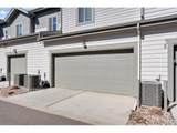 539 Vicot Way - Photo 26