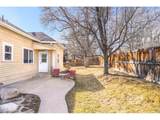 900 Portland Pl - Photo 4
