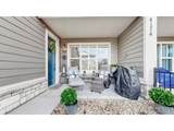 4174 South Park Dr - Photo 2