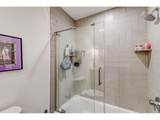 780 Copper Ln - Photo 14