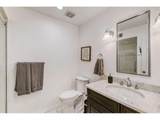 780 Copper Ln - Photo 19