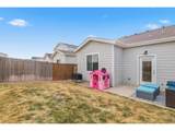 1123 Coyote Ln - Photo 20