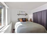 510 Saint Vrain Ln - Photo 19