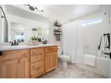 2137 Day Spring Dr - Photo 14