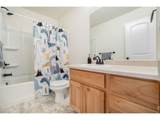 2137 Day Spring Dr - Photo 18