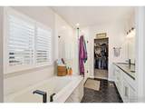 336 Bluestar Dr - Photo 27
