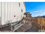 336 Bluestar Dr - Photo 39
