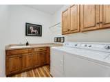 1443 Folsum Dr - Photo 18