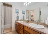 1443 Folsum Dr - Photo 19