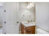 1715 Baltusrol Dr - Photo 22