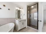 1851 Equinox Dr - Photo 23