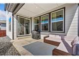 1851 Equinox Dr - Photo 45