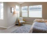 3044 Comet St - Photo 32