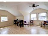 3011 Broadway St - Photo 7