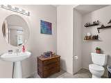 4672 20th St Rd - Photo 17