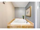 2500 Walnut St - Photo 16