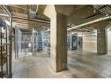 2500 Walnut St - Photo 20