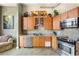 2500 Walnut St - Photo 6