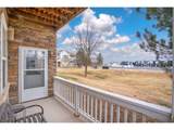 3758 Ponderosa Ct - Photo 20
