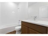 1454 Boyle St - Photo 17
