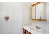 4690 Portside Way - Photo 15