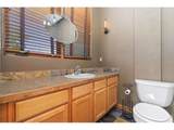 200 College Ave - Photo 14