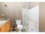200 College Ave - Photo 15