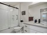 4760 Champlain Dr - Photo 18