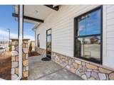 1918 Jessup Dr - Photo 5