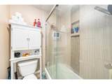 809 Drake Rd - Photo 23