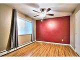 809 Drake Rd - Photo 9
