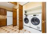 1010 Saint Vrain Ave - Photo 12