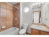 1750 Preston Dr - Photo 20