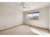 1750 Preston Dr - Photo 21