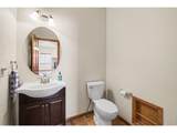 1750 Preston Dr - Photo 23